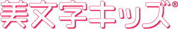 bimoji_logo