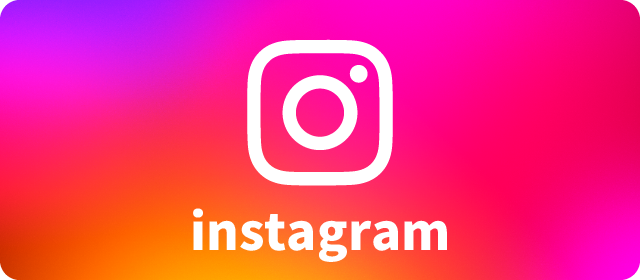 インスタグラム
